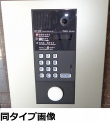 江の木町マンションの物件内観写真